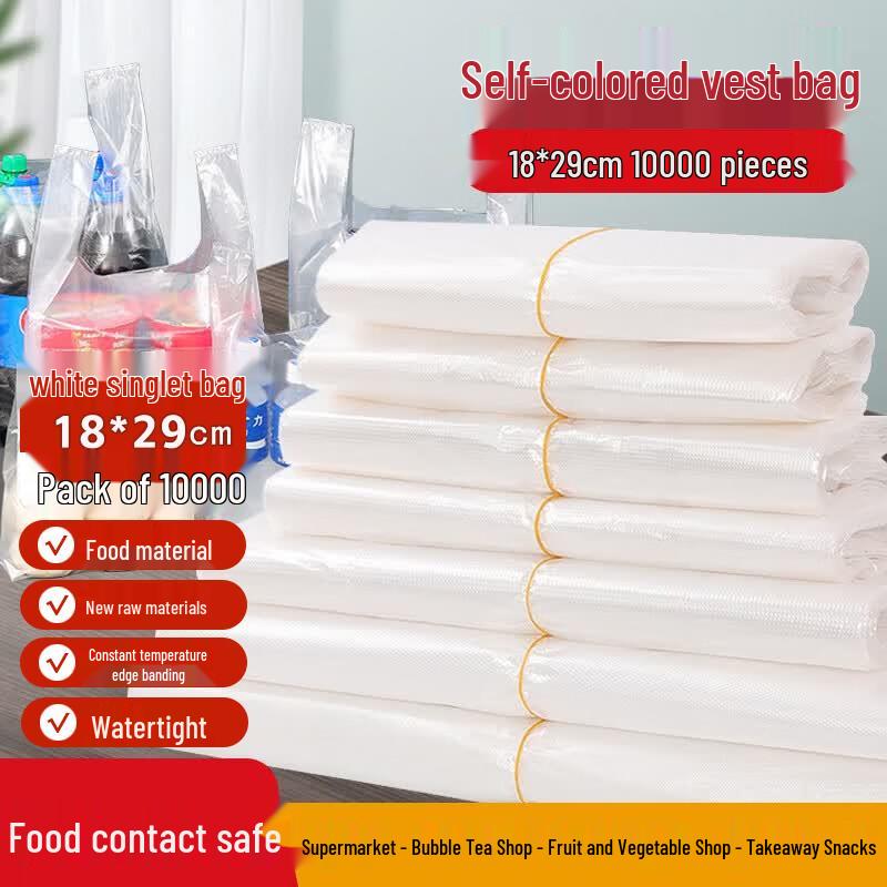 White T-Shirt Handle Shopping Bags