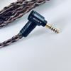 Sony Re-cable Earphone and Headphone MUC-B20SB1 4.4mm Balanced 5-Pole to Mini Plug 3-Pole x2