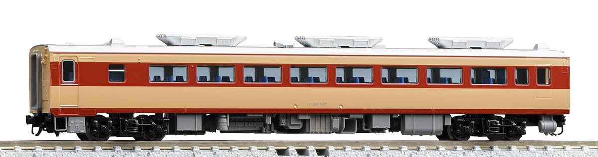 Tomytec TOMIX N Gauge JNR Kiha 80 Series T Diesel Car 7441