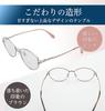 PrePiar Women's 1.5mm Reading Glasses, Stylish Blue Light Blocking, 3-Month Warranty, Case Included, Brown