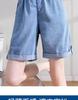 2026 Women's Plus Size Ice Silk Denim Shorts - Summer Thin, Loose Fit, Wide Leg, Tencel, Mid-Length