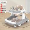 Adjustable Multifunctional Baby Walker for 6-18 Months - Anti-Rollover Design for Boys and Girls
