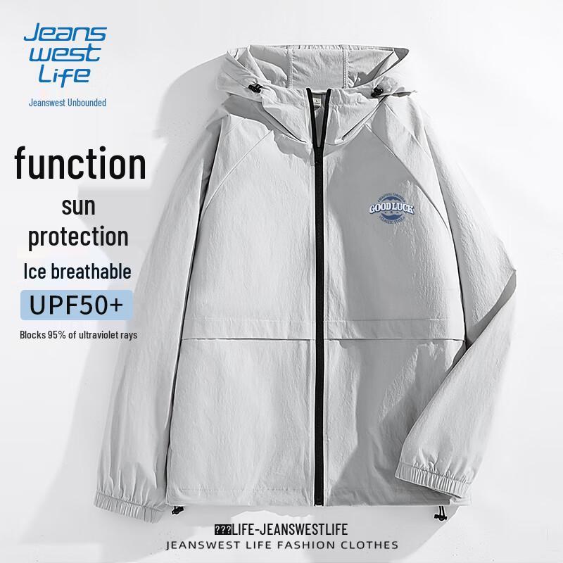 Jeanswest Life Men s UPF50+ Sun Protection Hooded Jacket M