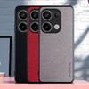 Textil Hülle für Xiaomi Poco M6 Pro 4G Weiches TPU mit Hartem PC 3in1 Material Perfektes Gefühl für Poco M6 Pro 4G Hülle