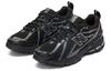 New Balance 1906R Black Grey