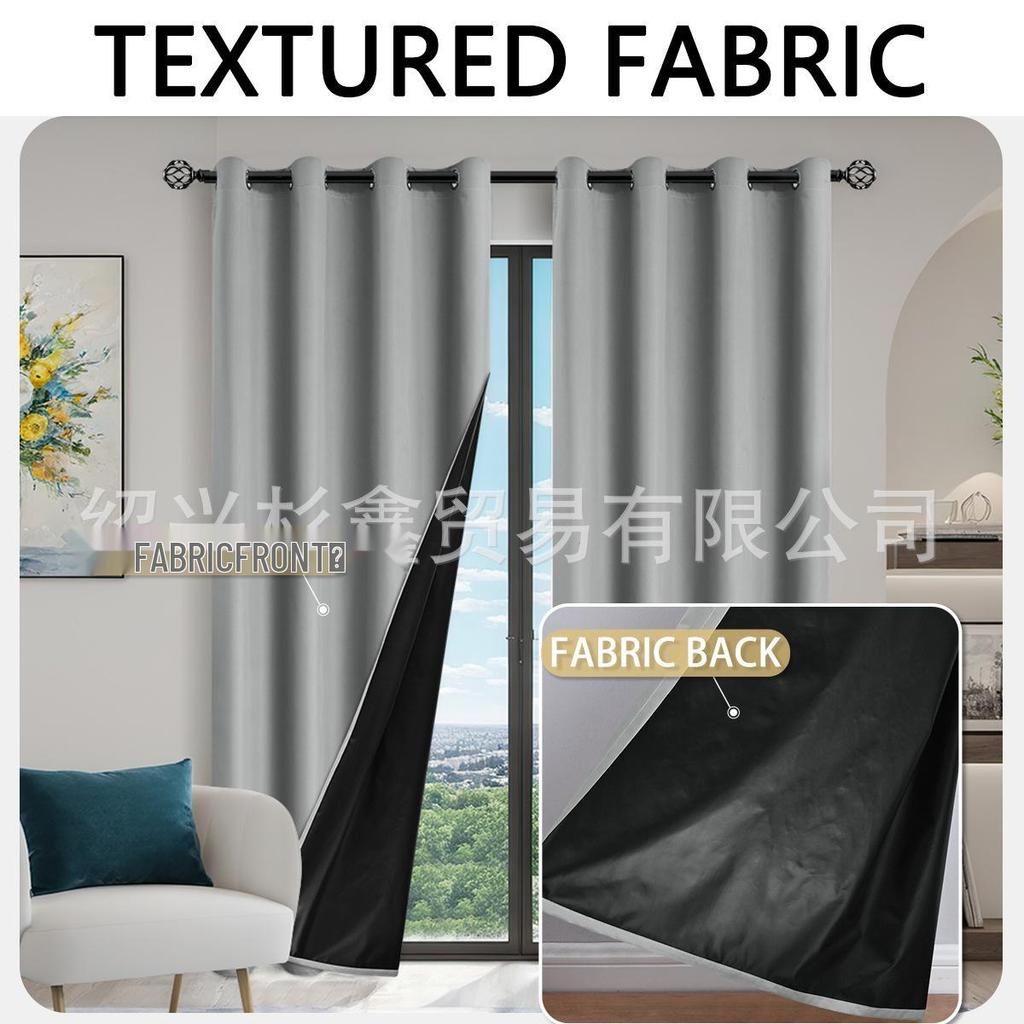 Komplett Verdunkelnder Chunyabang Gardinenstoff, 280 cm Breite, 100 g/m²