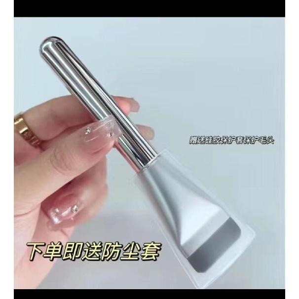 New Flat Foundation Brush Non-Absorbent Thin Concealer Mask Brush Makeup Brush