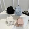 Vintage American College Style Fashion Texture Solid Color Casual Design Commuter Handheld Backpack Female
