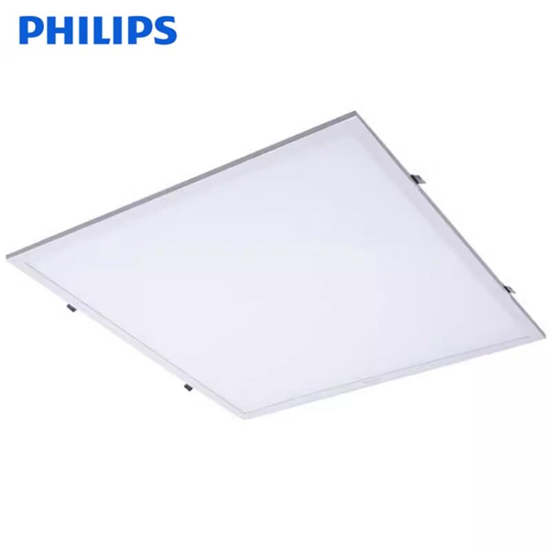 Philips RC091V LED Recessed Panel Light