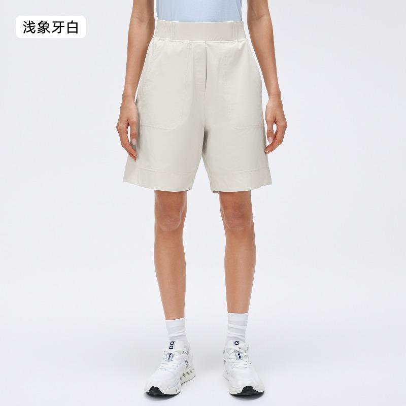 Hohe Taille lässige Fünf-Punkt-Hose Damen leichte und atmungsaktive Sport-Laufshorts lockere gerade Fitnesshose Sommer