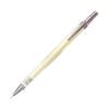 Color Flight 0.5 Inner Color [Powder Yellow] MA53-IC2-PY Slim Mechanical Pencil Hexagonal Barrel With Eraser