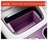 Silicone Protective Set for AITO M6 Console Storage Box Modifications