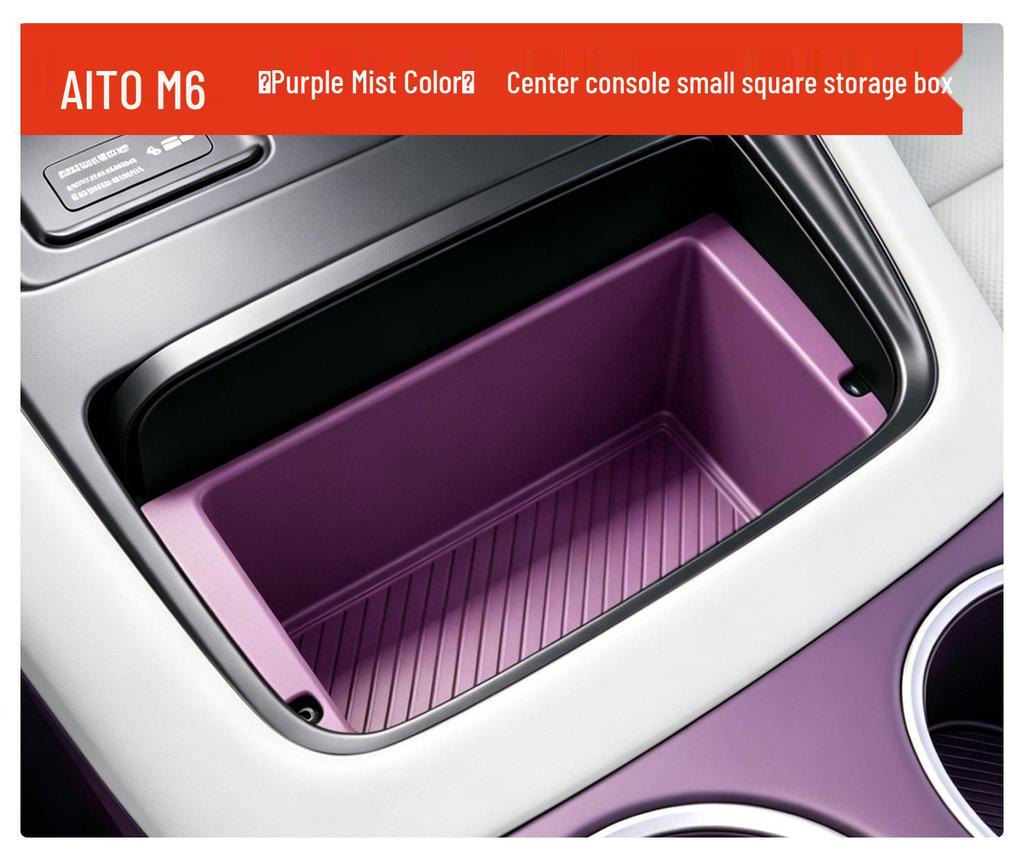 Silicone Protective Set for AITO M6 Console Storage Box Modifications