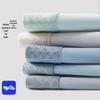 Men's Ice Silk Antibacterial Seamless Boxer Briefs