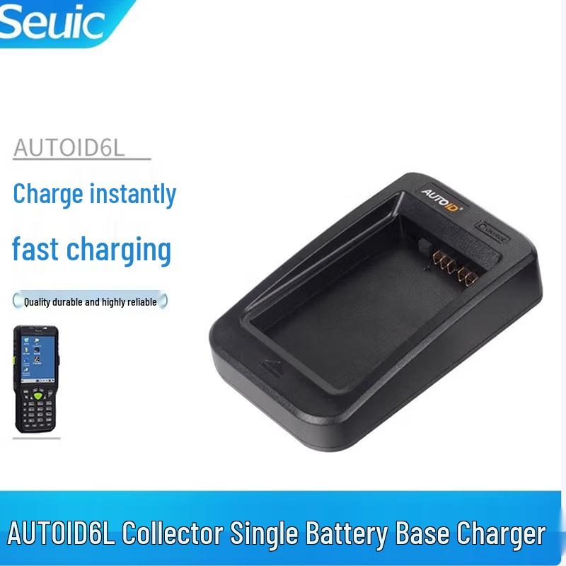 Autoid6L-W Handheld Data Collector