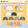 Mermaid Fallen Sea Surplus Year After Year Series Wallet  Anime Character Fashion Collection Toy Gift