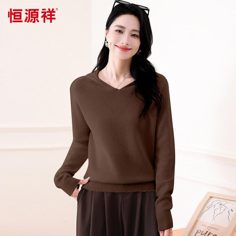Hengyuanxiang Women's 100% Wool Casual Hoodie