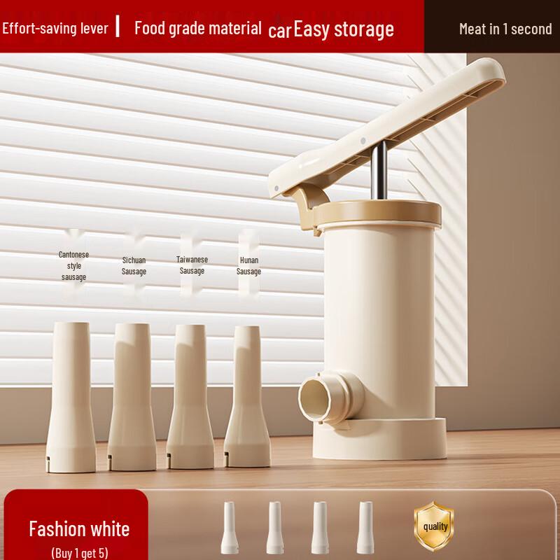 ZISIZ Manual Sausage Stuffer