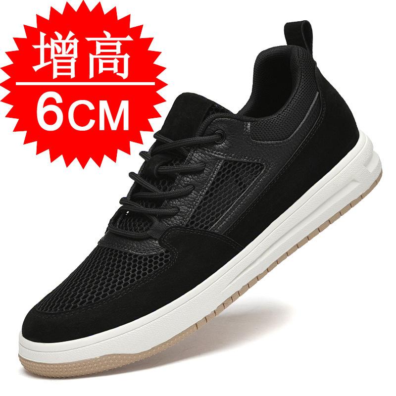 Invisible heightening shoes 8cm breathable British mesh inner heightening men's shoes 6 sports shoes casual board shoes men