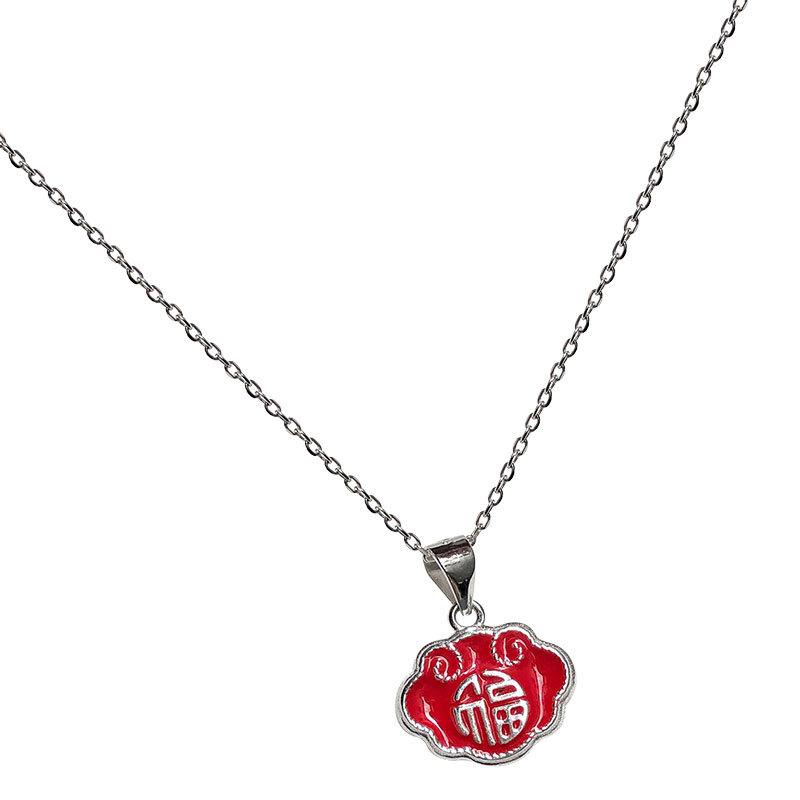 Neue Chinesische Art Gesegnete Halskette Weibliches Temperament Gesegnete Schlüsselbeinkette Tierkreis Neujahrs-Schmuck