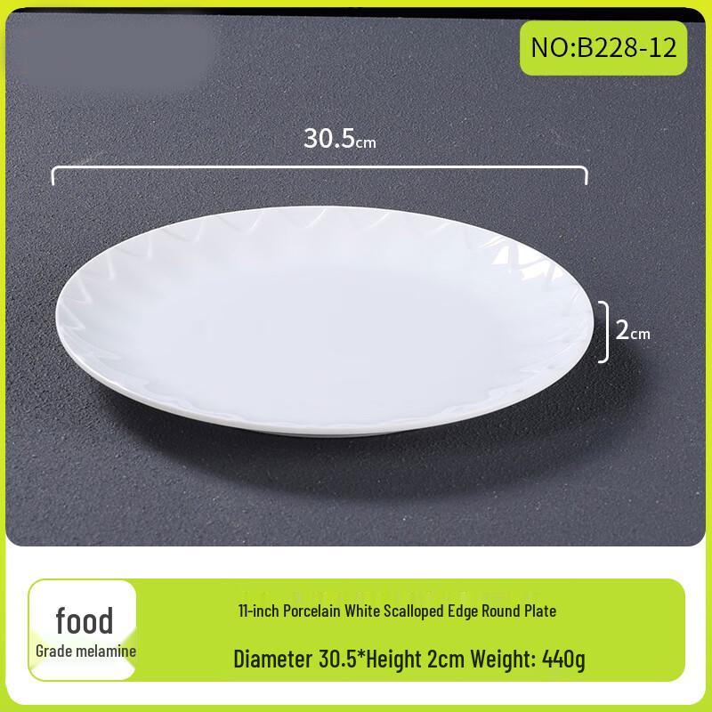 11-inch Wavy Edge Ceramic Dinner Plate