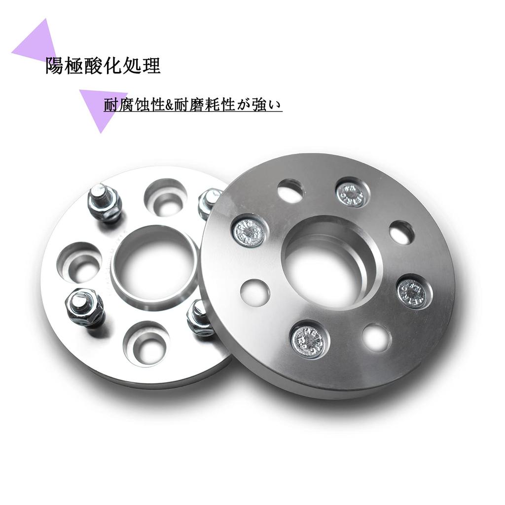 JINGLINGKJ Wide Tread Spacers with Hubs, 5H PCD100, 20mm Thick, 56mm Inner Diameter, M12x1.25, Universal, Set of 2 [Parallel Import]