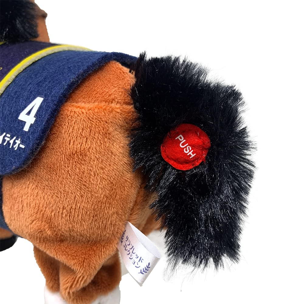 Thoroughbred Collection Tocotoko Gimmick Tokai Teio Approx. 16 X 8 X 18 Cm Satsuki Sho Japanese Derby Japan Cup Arima Kinen