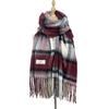 New Atmosphere Scarf Versatile Warm Autumn and Winter Scarf Women's Thickened Shawl Maillard Color
