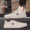 Men's shoes casual soft leather little white shoes four seasons summer breathable leather board shoes lazy shoes