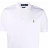 Polo Ralph Lauren SS22 Solid Plain Knit Short Sleeve Polo Shirt Men Tops White 710713130-003