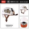 3C Certified Motorcycle Half Helmet Retro Style With Retractable Lens Adult Commuter