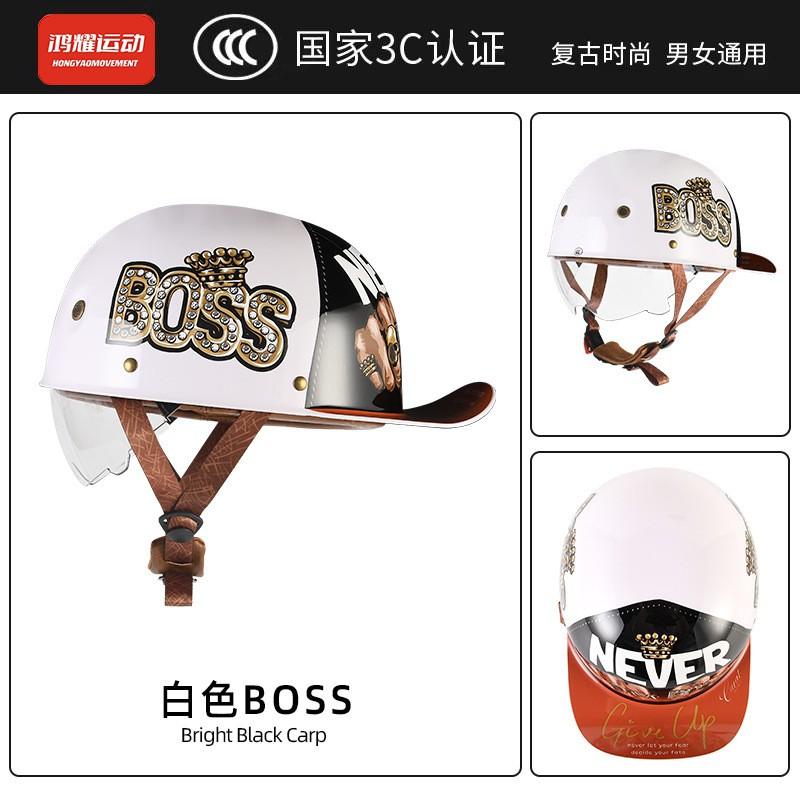 3C Certified Motorcycle Half Helmet Retro Style With Retractable Lens Adult Commuter
