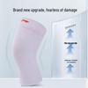 Li-Ning Women's Breathable Sports Knee Brace