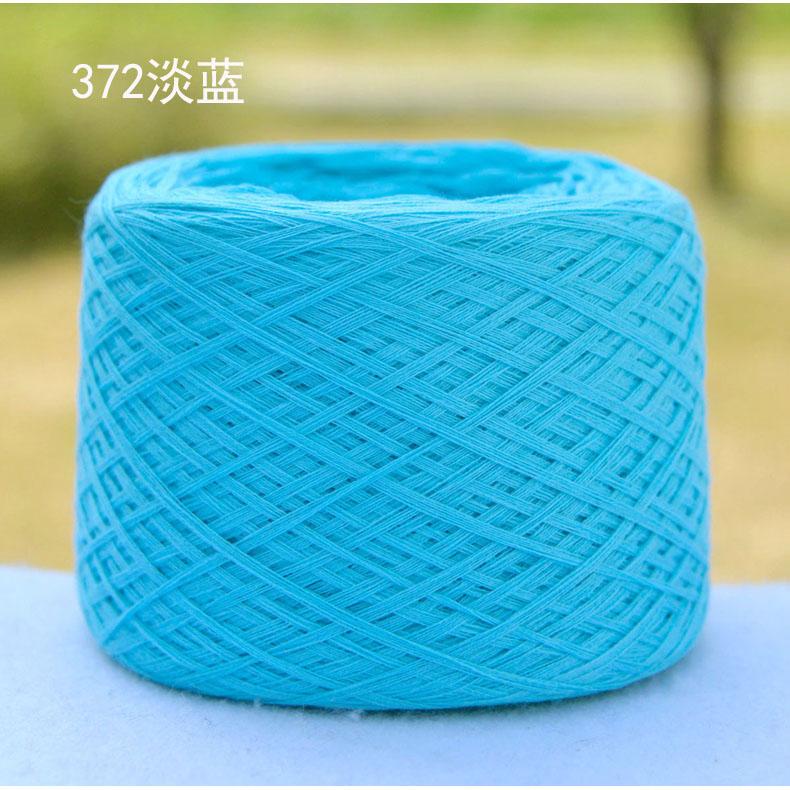 250g Przędza Czesana z Czystej Bawełny Przyjazna dla Skóry na Szydełkowanie Ubrań Robienie na Drutach Sweter Szalik DIY Średnio Cienka Włóczka Dziecięca Miękka