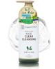 Setagaya Cosmetics Clear Cleansing Gel Uji Tea Leaves No Need for Double Cleansing Makeup Remover Eyelash Extensions OK for Wet Hands and Face Pore