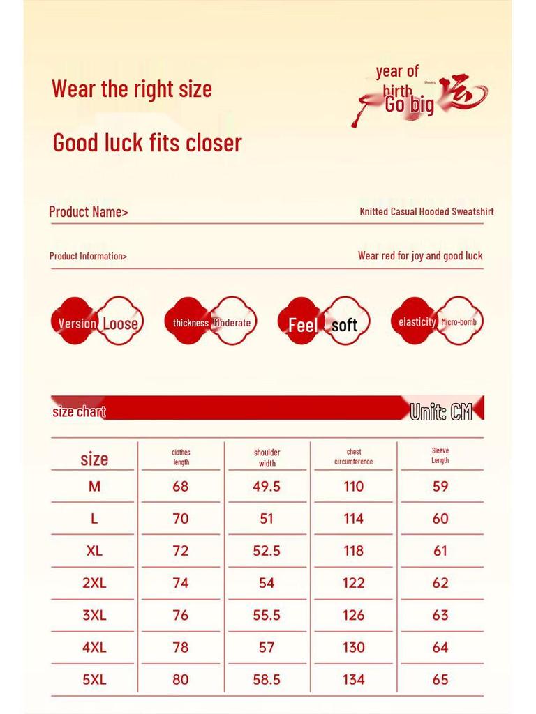 Hodo Year of the Horse Zodiac Hooded Sweatshirt