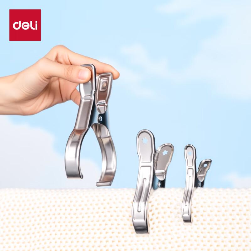 Deli Large Stainless Steel Windproof Laundry Clips (6-pack)