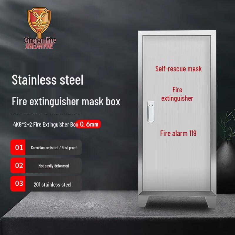 Xingan 201 Stainless Steel Fire Extinguisher and Mask Storage Box