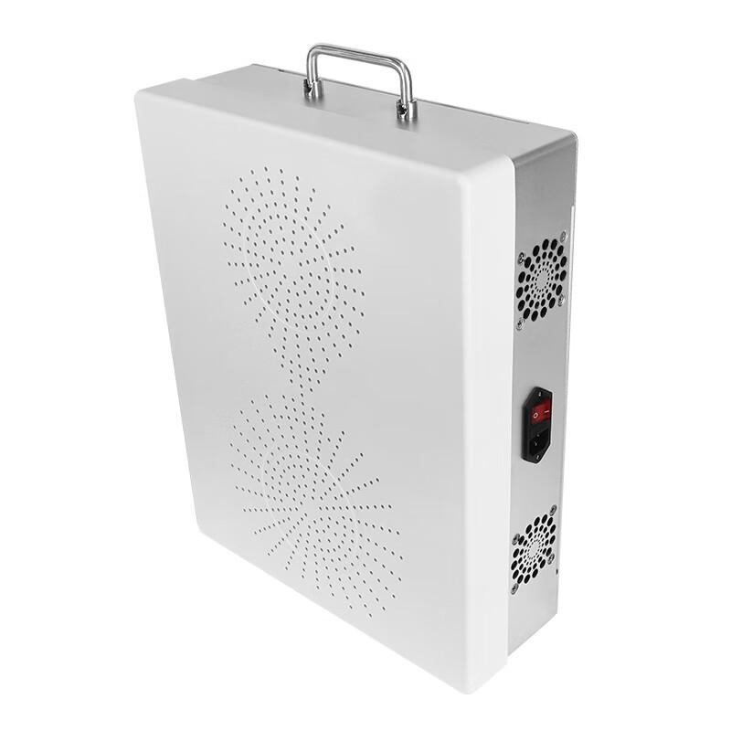 ZOBAO EGC-DP-1007 Portable Office Information Security Device