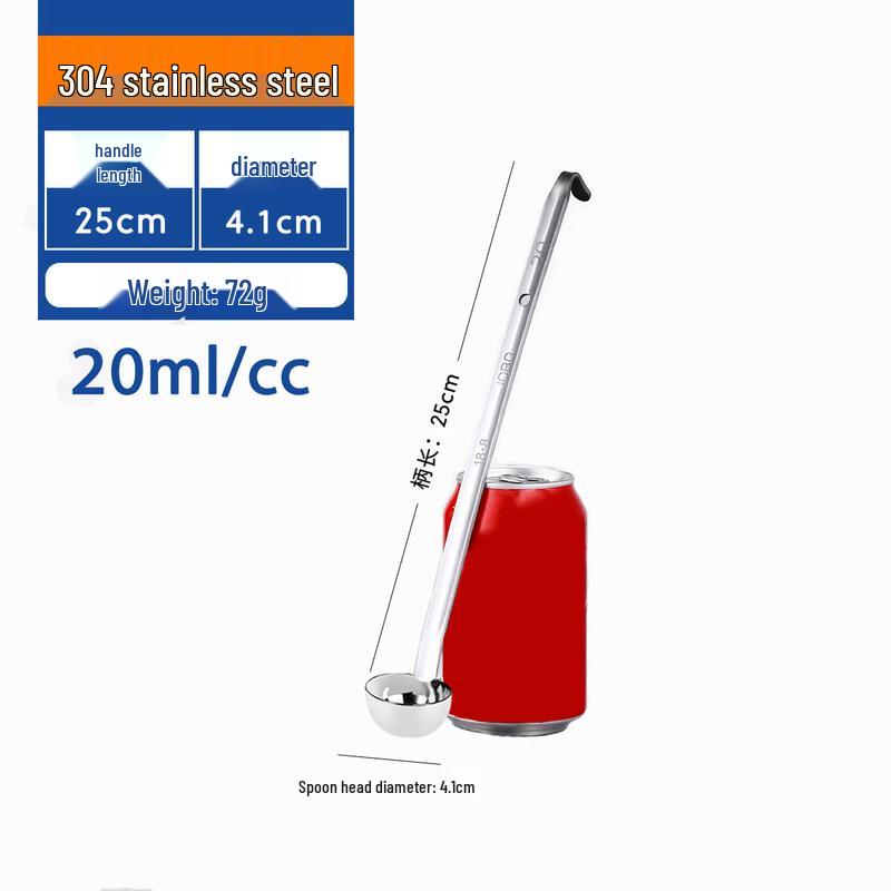 Commercial Stainless Steel Measuring Scoop