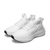 Large size sneakers comfortable and lightweight men's running shoes fashion casual shoes spring new couple shoes