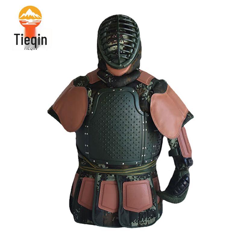 Tieqin Full Body Combat Training Protective Gear