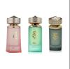 Paris Corner Pistachio Khair Unisex Sweet Nutty Fragrance Long-Lasting