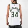 Nike Milwaukee Bucks 22/23 Dri FIT Nba '' Camiseta Swingman 864429-100