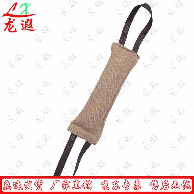 Double-Layer Dog Training Bite Sleeve