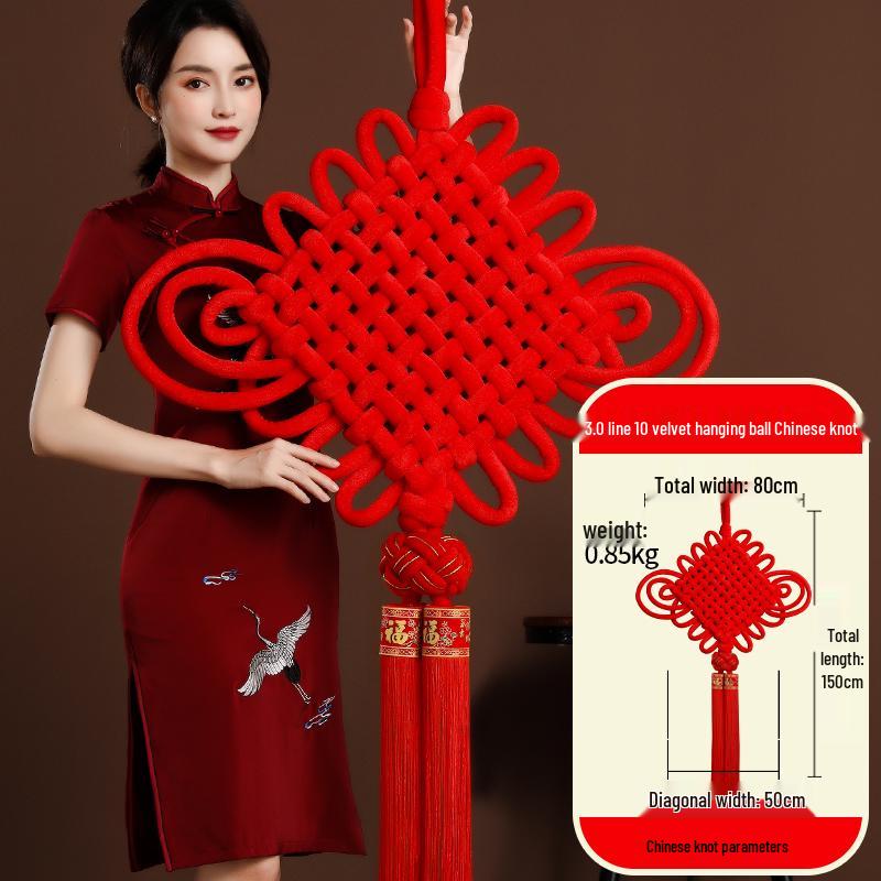Large Chinese Knot Fu Character Pendant - New Year & Housewarming Wall Decoration