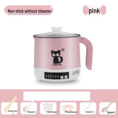 ZhiShi Multifunction Electric Cooking Pot