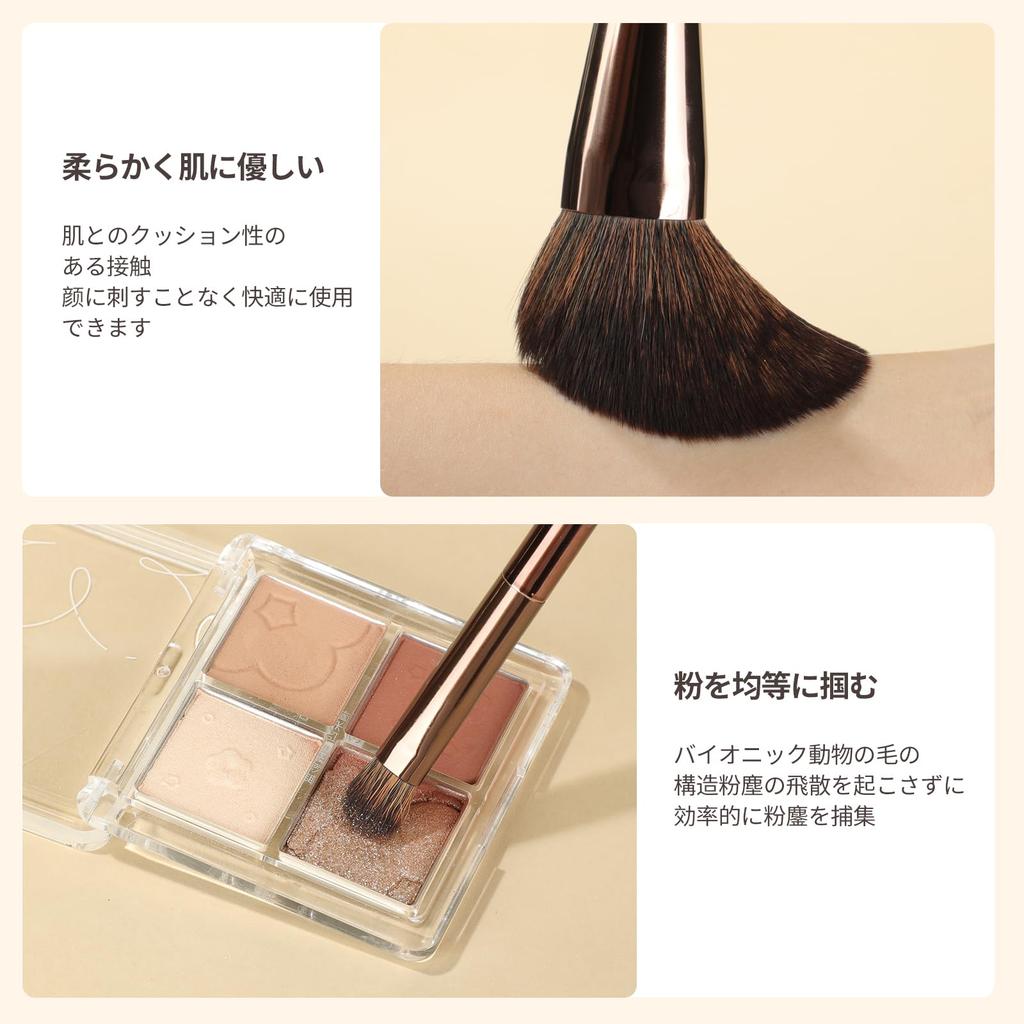 MSQ Makeup Brush Set Eyeshadow Blush Concealer Premium Fiber Ultra Popular for Everyday Strong Powder Holding Parallel Handles (10 Pieces) Brush,