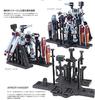Premium Bandai Rüstungsaufhänger für Full Armor Gundam Plastikbausatz Ver.Ka