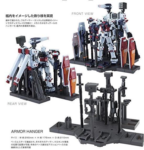 Premium Bandai Rüstungsaufhänger für Full Armor Gundam Plastikbausatz Ver.Ka
